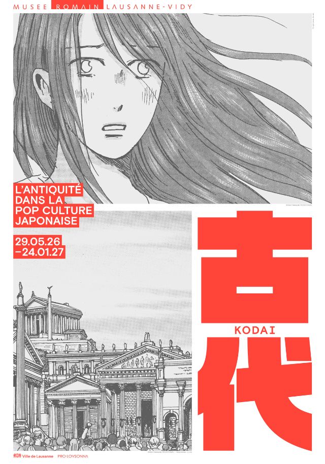 © Mari YamazakiKADOKAWA_Design_Juuni